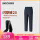 斯凱奇（Skechers）2025秋冬新款女防風(fēng)長(cháng)褲戶(hù)外加絨休閑運動(dòng)褲直筒衛褲P325W133