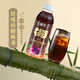 德元酸梅湯益生菌飲料整箱真熬煮酸梅汁飲品解辣防暑飲料12瓶裝無蔗糖
