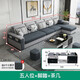 錦臨【現貨速發(fā)】簡(jiǎn)約布藝沙發(fā)組合套裝大戶(hù)型棉麻科技布乳膠實(shí)木沙發(fā) 五人位腳踏3.3米+茶幾 旗艦棉麻布【海綿版】