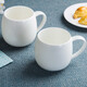 雅言陶瓷 水杯子家用簡約馬克杯牛奶杯咖啡杯早餐杯肚杯創(chuàng)意胖杯定制logo  早餐杯1個（不帶蓋勺）