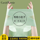 Cavid Karrie收腹提臀內(nèi)褲女士冰絲無痕塑身束腰高腰強(qiáng)力收小肚子不分年齡可穿 K1316-裸膚+淺灰+薄綠+藕粉( 4條 L 105-125斤
