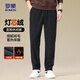 羅蒙（ROMON）休閑褲男直筒加絨保暖秋冬休閑舒適燈芯絨休閑長(zhǎng)褲男6610R黑色L