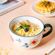 古艾GUAI  北歐ins手繪繁花早餐杯家用大容量陶瓷水杯牛奶燕麥杯子防燙辦公室花茶咖啡杯 葵花杯子
