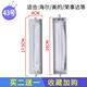 徽曦海爾洗衣機過(guò)濾網(wǎng)袋過(guò)濾盒器垃圾袋通用全自動(dòng)半自動(dòng)配件變頻大小神童王至愛(ài)免清洗冪動(dòng)力天沐涌泉 原裝43號1個(gè)裝【買(mǎi)3配2 買(mǎi)2配1】