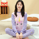 貓人（MiiOW）青少年純棉秋衣秋褲套裝女中大童內衣秋冬少女睡衣全·棉襯線(xiàn)衣褲 DTTZ24 紫色飛馬(中領(lǐng)) 150 建議138-148高/75斤內