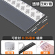 伍斯堡玻璃門(mén)密封條門(mén)縫防風(fēng)門(mén)底窗戶(hù)擋水條門(mén)窗封邊條浴室淋浴房3M膠條 透明寬60mm【強力3M背膠】3米