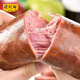 得利斯 無(wú)淀粉火腿 豬肉火腿早餐火腿腸切片午餐肉 開(kāi)袋即食冷藏熟食 無(wú)淀粉火腿420g*2