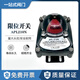 限位開(kāi)關(guān)APL-210N信號反饋裝置氣動(dòng)閥門(mén)回訊回信器510N410NITS100 APL210N標配