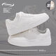 環(huán)球（HUANQIU）加絨男鞋2025冬季新款板鞋棉鞋子男 白色 43