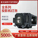星光投影機投影儀燈泡適用愛普生CH-TW5210,CH-TW5350,TW5300燈泡ELPLP88 愛普生原裝燈組帶架