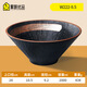 聚廚優(yōu)品日式復古斗笠碗仿瓷塑料密胺餐具面館湯碗麻辣燙螺螄粉商用大碗 9.5寸斗笠碗【W(wǎng)222-9.5】