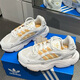 阿迪達斯（adidas）三葉草跑步鞋女鞋男鞋2025冬季新款厚底老爹鞋運動(dòng)鞋透氣休閑鞋 ID0572白色亮光橙 36.5