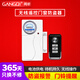岡祈（Gangqi）手機(jī)遠(yuǎn)程通知  NB門窗防盜報(bào)警器 門磁報(bào)警器家居開門傳感提醒 F:【SF03R套裝】1遙控+1門磁