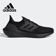 阿迪達(dá)斯 （adidas）時(shí)尚潮流運(yùn)動(dòng)舒適透氣休閑鞋男鞋GZ0127 40碼UK6.5碼
