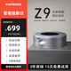 蝦皮投影智能投影儀家用超高清臥室床頭客廳投墻家庭影院移動(dòng)便攜投影機(jī)可手機(jī)投屏自動(dòng)對焦投影儀 智能版