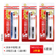 天驕天卓電腦答題卡涂卡筆考試專(zhuān)用自動(dòng)鉛筆活動(dòng)2B機讀準確無(wú)誤方形石墨芯學(xué)生試卷填涂各類(lèi)中高考考研用筆 TM013(1+1)方形桿4套【4筆24芯顏色隨機