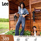 Lee【張凌赫代言】涼涼褲25新品429中腰直腳天絲中藍(lán)色女牛仔褲潮 中藍(lán)色 26