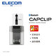 宜麗客（ELECOM）迷你鼠標便攜藍牙無線兒童馬克鼠手機筆記本電腦充電小巧 白色