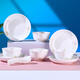 愛依瑞斯碗盤套裝 陶瓷餐具 陶瓷瓷器 實用禮品瓷器 盤子飯碗 DZ-1218白玉蘭12頭餐具套裝