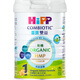 喜寶港版HiPP 有機港版HMP母乳益生菌嬰幼兒奶粉 1段800g 效期26年5月