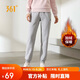 361°運動(dòng)褲女秋冬季加絨保暖休閑寬松衛褲束腳跑步長(cháng)褲子662344702D