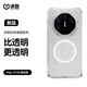 決色【華為認證品牌】華為Mate70RS手機殼透明70rs非凡大師典藏版全包輕薄保護殼磁吸散熱男高透