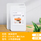 茶花（CHAHUA）加厚切菜板 砧板 塑料水果刀輔食搟面板小占板案板 【M+S】砧板組合厚度0.7cm