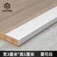 MTYG鋁合金收邊條l型收口條陽(yáng)角包邊防撞條7字木地板壓條金屬裝飾線(xiàn)條 菱花白【3*1cm】L型 2.7m