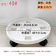帶輪子移動(dòng)花盆托盤家用底托加厚樹底座萬向輪接水盤白色樹脂底盤 #40型【內(nèi)徑36】白