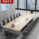 格之木大型會(huì )議桌長(cháng)條桌椅組合20人辦公桌商務(wù)洽談桌公司會(huì )議室培訓長(cháng)條 黃楓木 4.5*1.6米會(huì )議桌