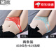 黛覽絲內(nèi)褲女可入插內(nèi)入全透明少婦夫妻內(nèi)褲內(nèi)褲女性感迷人誘惑蕾絲無痕奶油少女夢純欲可愛輕薄舒適三角褲 819紅色o淺綠 M_體重80-120斤