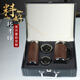 檀軒閣紫砂泡茶保溫杯高檔商務(wù)紀念辦公水杯定制刻字送爸媽老師生日禮物 鏡面黑木紋-皮盒套裝450ml