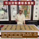 名人字畫舍得字畫辦公室書法掛畫豎版立軸真跡手寫定制毛筆字卷軸玄關(guān)裝飾 書法定制 卷軸140*60CM-店長(zhǎng)推薦