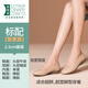 路施南真皮銀行工作鞋女黑色單鞋舒適職業(yè)正裝皮鞋上班鞋軟底工鞋空姐鞋 杏色2.5cm加寬版(標(biāo)配:單里280 37