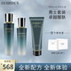 歐仕頓男士護(hù)膚品套裝氨基酸控油補(bǔ)水保濕潔面乳液水男生禮盒禮物