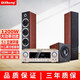 奇聲AV-2609大功率藍牙定阻5.1家庭影院HDMI功放機家用專(zhuān)業(yè)發(fā)燒重低音ktv高清功率放大器 HIFI版+一對音響+低音炮