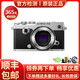【二手99新】奧林巴斯（OLYMPUS） 微單相機 單機 套機 PEN-F單機 95新