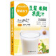 健康養(yǎng)生豆?jié){、米糊、果蔬汁