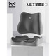 貓人坐墊透氣久坐神器辦公室椅子墊不累屁墊學(xué)生記憶棉座椅板凳軟坐墊 【雙灰拼接】舒享系列*雙護(hù)套裝