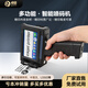 卓品卓品ZP680手持式噴碼機智能小型打碼機紙箱袋子打生產(chǎn)日期打碼器
