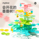 彌鹿（MiDeer）平衡挑戰(zhàn)積木阿基米德疊疊樂桌面建筑樹兒童益智玩具拼搭積木條 智慧樹疊疊樂（70片送收納袋）