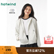 熱風(fēng)衛(wèi)衣外套女秋季新款女士簡(jiǎn)潔休閑百搭簡(jiǎn)約美式寬松運(yùn)動(dòng)風(fēng)開(kāi)衫衛(wèi)衣 60淺灰 M