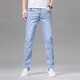 Prato Lee男士直筒牛仔褲男修身夏季彈力休閑男褲淺色潮流男褲薄款直筒褲男 淺藍色 38