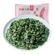 新雅大廚鮮肉薺菜餡500g冷凍半成品菜早餐餃子餛飩包子餡料云吞春卷餡料 薺菜鮮肉餡500g