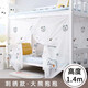 西漢（XIHAN）學生宿舍單人方頂蚊帳單開門【上下鋪通用 加密網(wǎng)眼 可防塵】 小熊刺繡(密云紗·防塵款)1.4高 0.9m/1.0m寬床