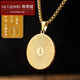 韓萊緹（HANLAITI）2622字 楞嚴咒項鏈 男女大隨求咒掛件楞嚴經(jīng)吊墜隨身佩戴 店長(cháng)梵文楞嚴咒 +大隨求金色