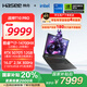 神舟（HASEE）【國家補貼20% RTX5070Ti】戰(zhàn)神T10 Pro 16英寸游戲本筆記本電腦(i7-14700HX 32G 1TB 2.5K 300Hz)