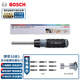博世（BOSCH）10合1多功能棘輪螺絲刀46件套批頭組合工具套進(jìn)口螺絲刀全套裝 進(jìn)口10合1棘輪螺絲刀【京倉】