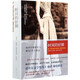 【新華書店官方正版】時間的針腳 新經(jīng)典圖書 正版書籍