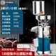 金豹豆?jié){機(jī)商用渣漿分離免過(guò)濾豆腐腦豆花磨漿機(jī)大容量全自動(dòng)家用小型打漿機(jī) 130型開關(guān)盒升級(jí)加配水桶